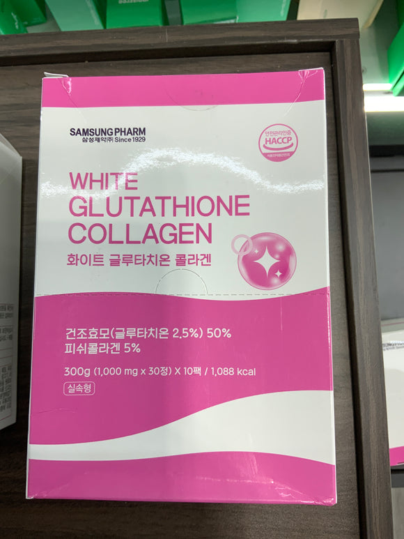 Samsung Pharm White Glutathione Collagen 30