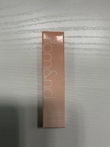 Rom & nd Glasting Melting Balm 01 Coco Nude