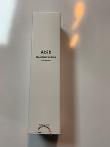 Abib Heartleaf Crème 75ml