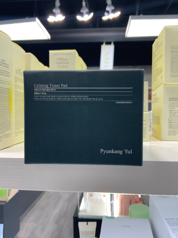 Pyunkang yul calming toner pad