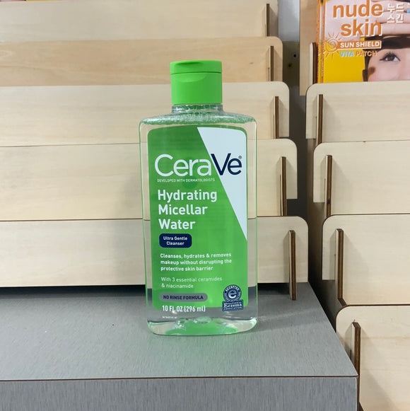 CeraVe hydrating mircellar water,ultra gentle facial cleanser eye makeup remover 10oz