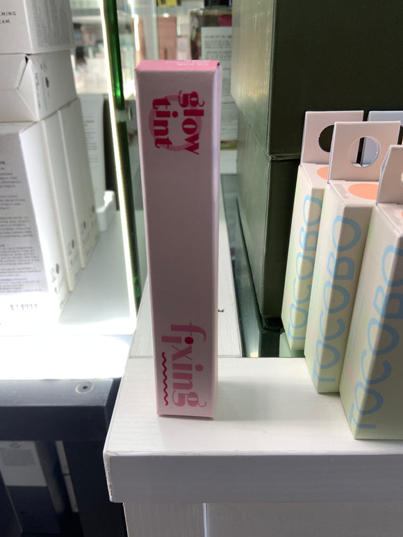 Etude glow tint fixing 02