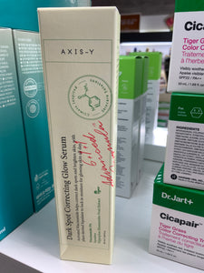 Axis-y dark spot correcting glow serum