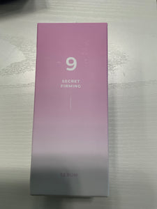 Numbuzin 9 Secret Firming Serum