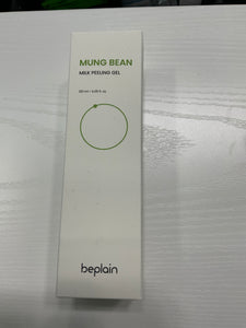 Beplain Mung Bean Milk Peeling Gel