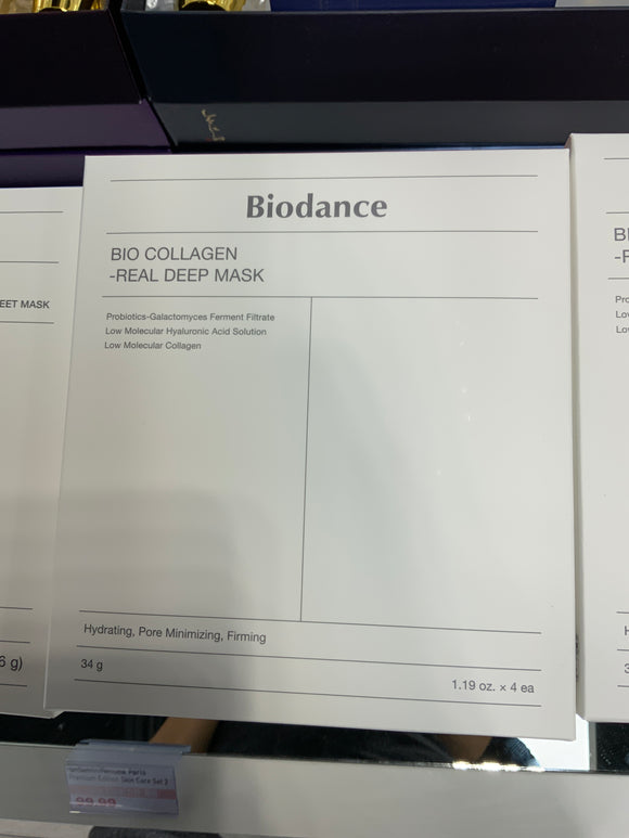 Bio dance Bio collagen real deep mask