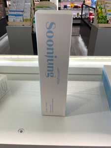 Etude Soonjung moist emulsion 130ml