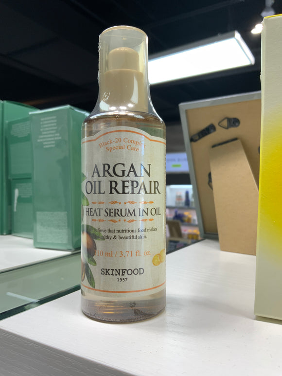 Skinfood Argan Oil Repair  110ml