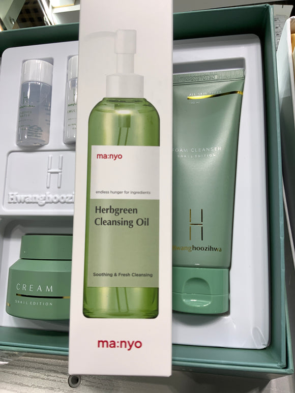 Manyo Herbgreen Cleansing Oil