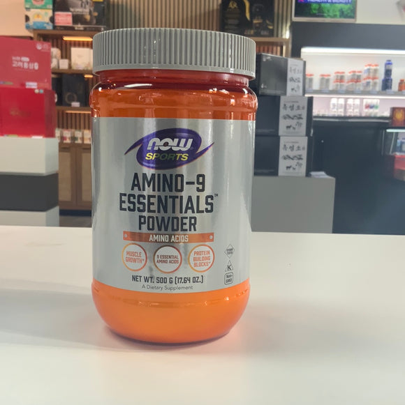 Now foods Sports Amino-9 essentials powder 17.64(500g)