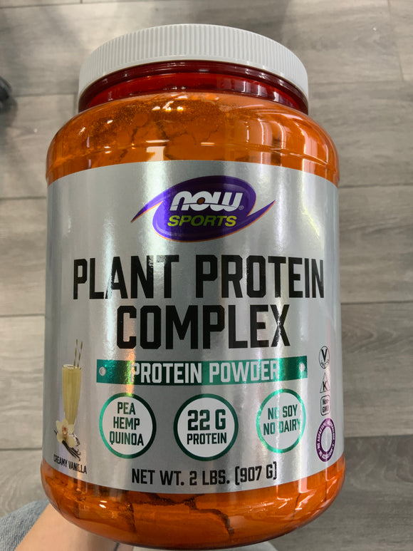 NOW Sport Plant Protein Complex Vanilla 907g Exp. 01/2026