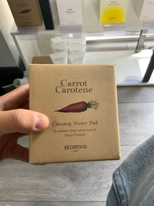 Skinfood carrot carotene calming water pad 250g