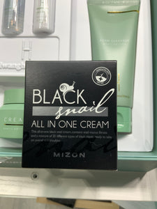 Mizon Black Snail All In One Cream 75ml