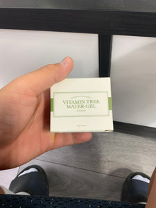 I’m from Vitamin tree water gel 75g