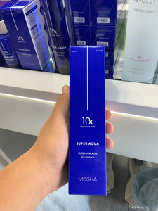 Missha super aqua skin essence 200ml