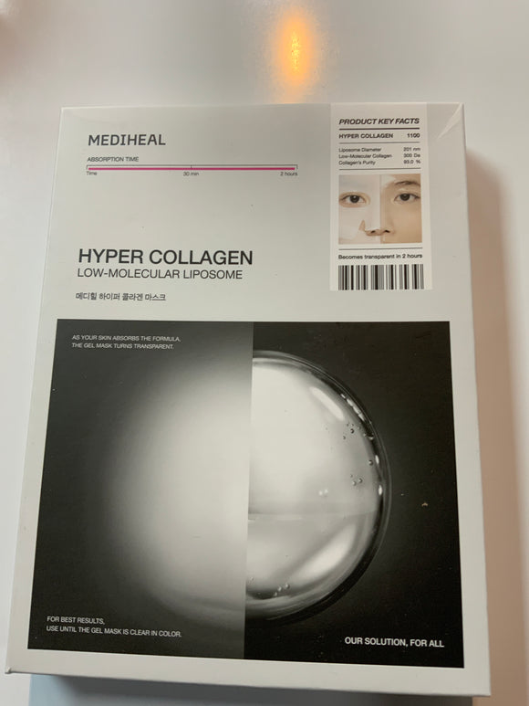 Medieval Hyper Collagen Liposome 4Pk Mask