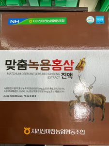 NH Red Ginseng Deer Antlers Red Ginseng Extract