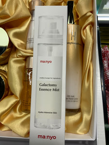 Manyo Galactomy Essence Mist 120ml