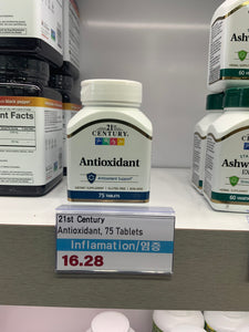21st century antioxidant 75 tablets