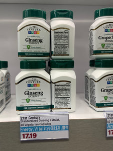 21st century standardized ginseng extract,60 vegatrian capsules