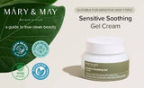 Mary & May Sensitive Soothing Gel Cream 70ml