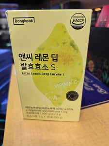 Dongkook Anthe Lemon Deep Enzyme S