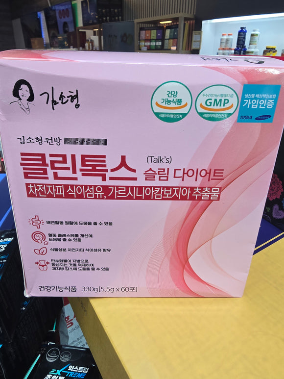 Kimsohyung Cleantalk's 60pk